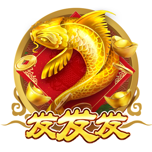 88体育官网版app特色