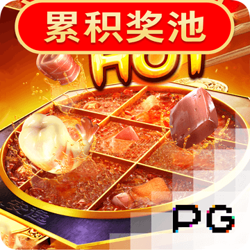 4949澳门免费资料大全特色