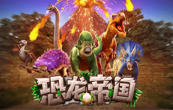 金年会平台入口下载