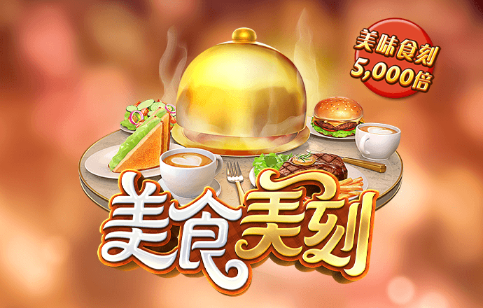 幸福宝APP下载