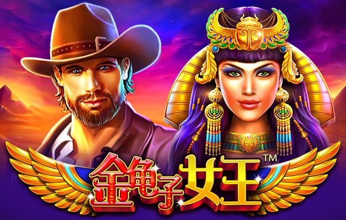 凤凰彩票大厅