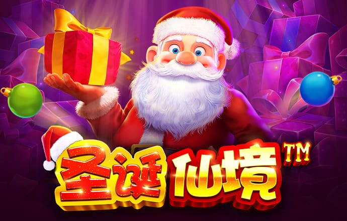 天天中彩票Welcome首页