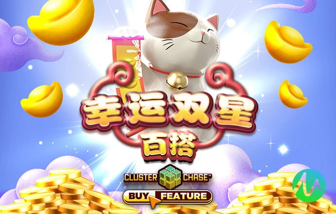 888彩票下载安装最新版