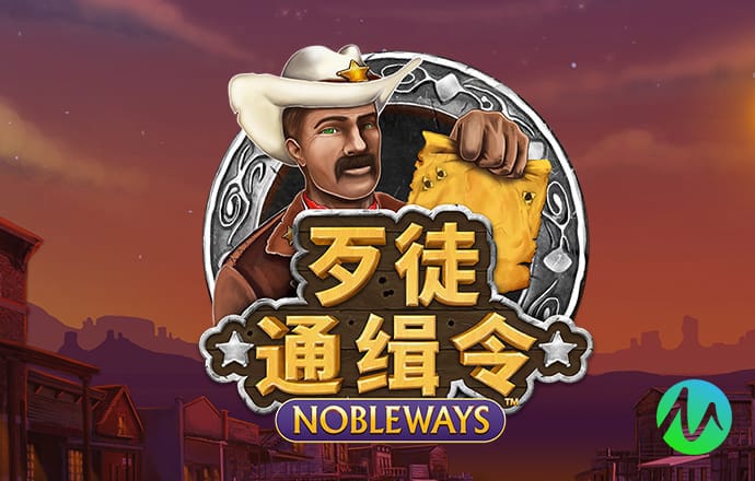 江南app官方正版官网