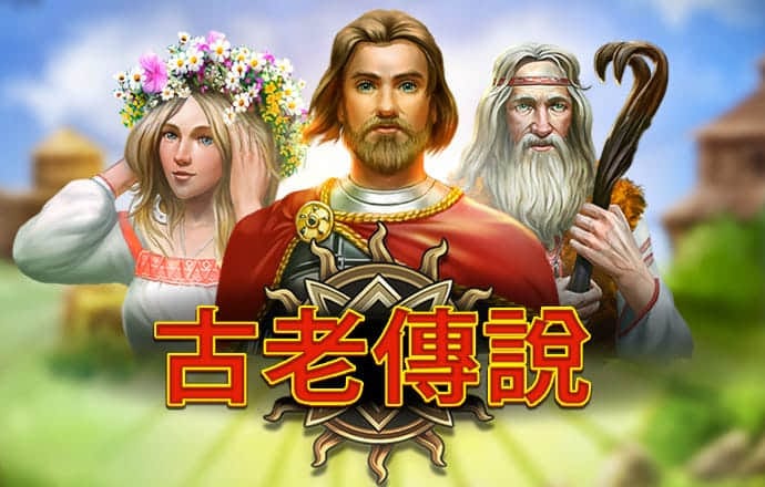 香港四不像图资料正版