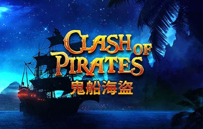 bti体育 ios