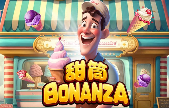 哈哈体育_十年运营 信誉无忧